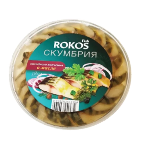 Скумбрия