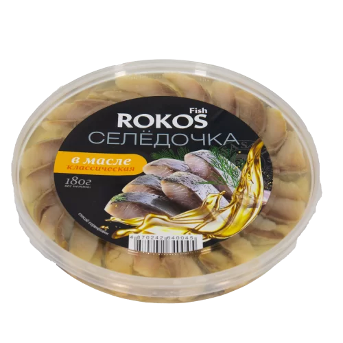 Пресерва сельди Селедочка классическая в масле ТМ Rokos Fish 180гр/18