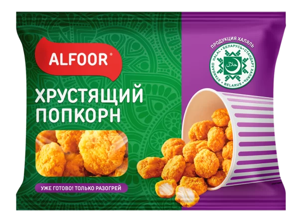 Хрустящий попкорн в панировке ТМ Alfoor 290гр/10