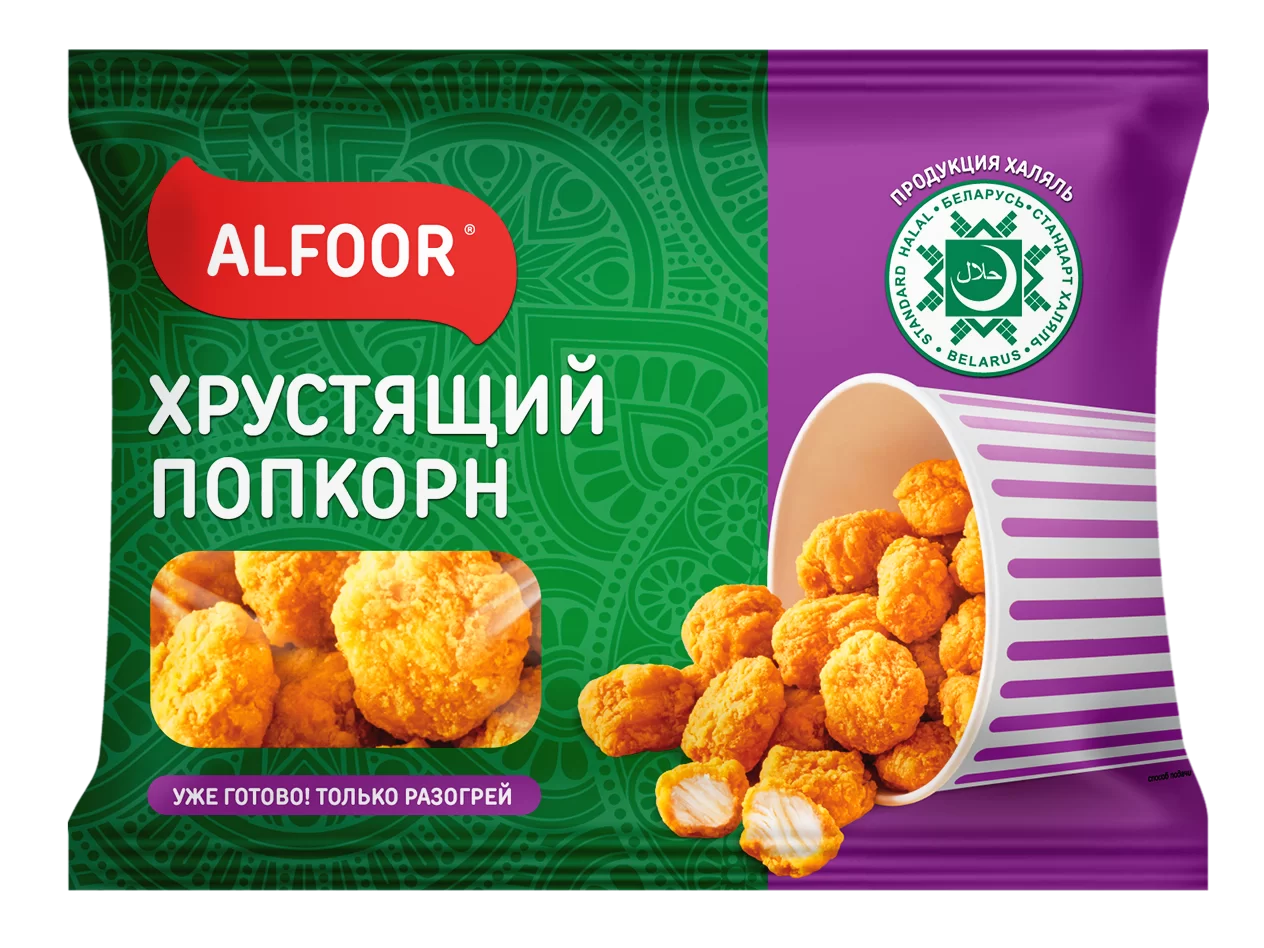 Хрустящий попкорн в панировке ТМ Alfoor 290гр/10
