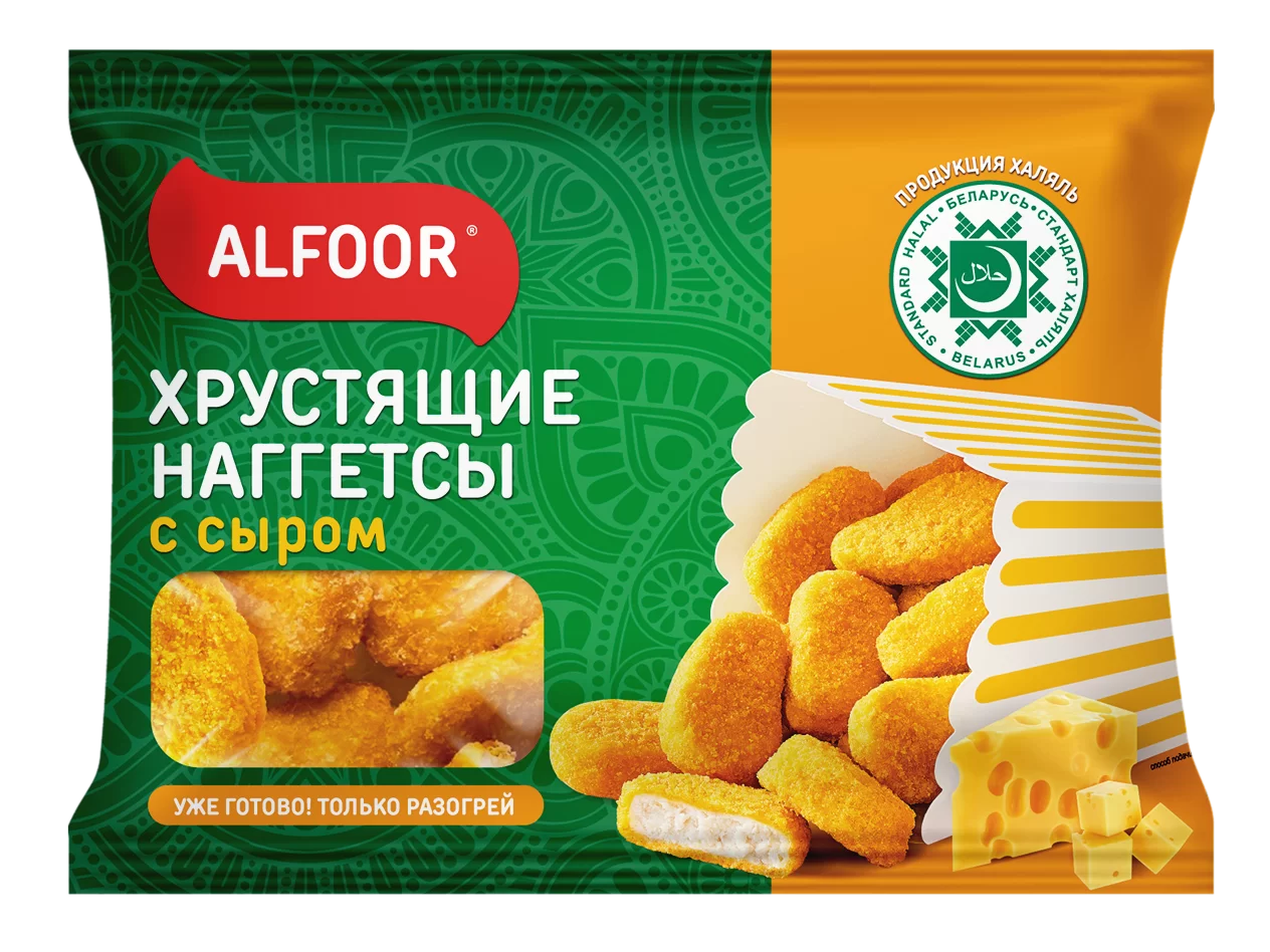 Наггетсы Хрустящие с сыром ТМ Alfoor 290гр/15