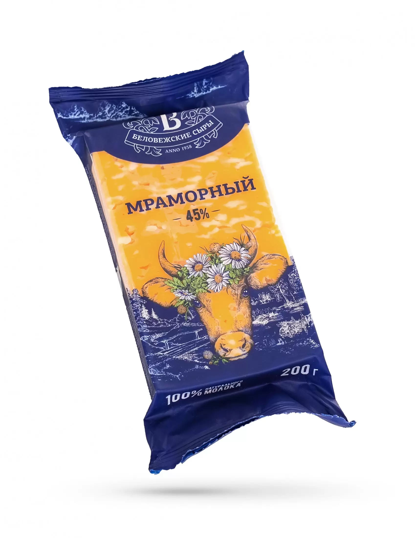 Сыр Мраморный 45% ТМ Беловежские сыры 200гр