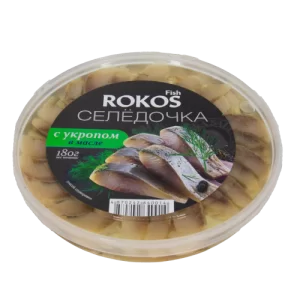 Пресерва сельди Селедочка с укропом в масле ТМ Rokos Fish 180гр/18